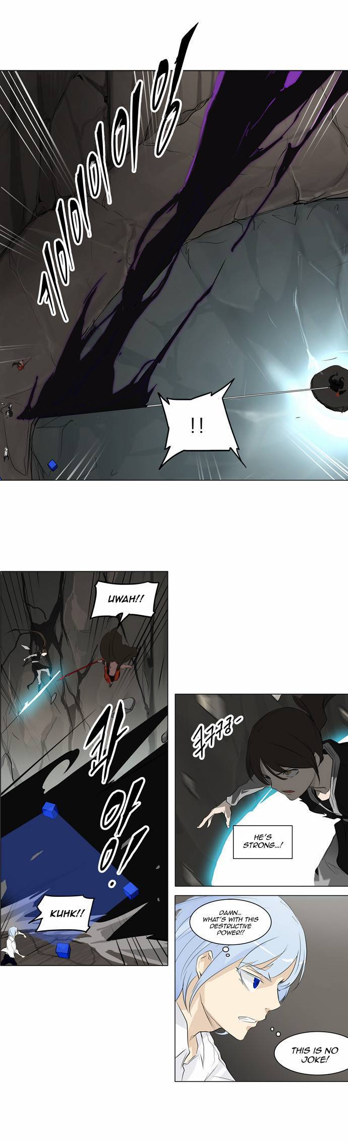 Tower of God Chapter 180 13